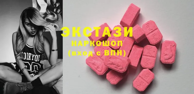 Ecstasy Punisher  Курчалой 